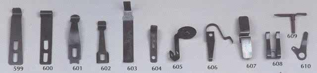 Dikiş Makinası Yedek Parçaları